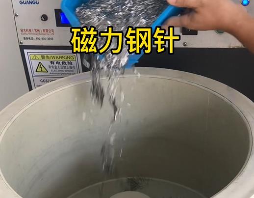 囊谦不锈钢箍用钢针