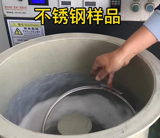 囊谦不锈钢箍样品