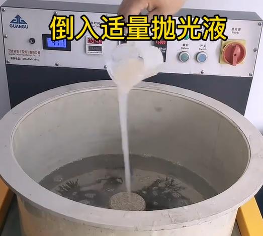 抛光液增加囊谦不锈钢机械配件金属光泽